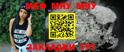 кокаин VHQ Кулебаки