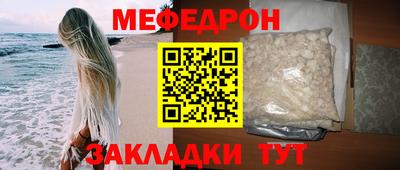 кокаин VHQ Кулебаки