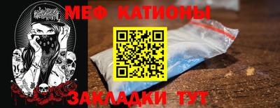 кокаин VHQ Кулебаки