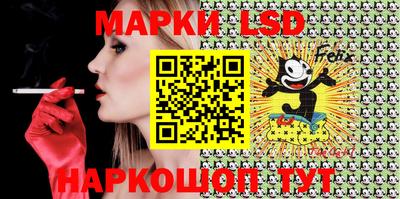 метамфетамин Кунгур