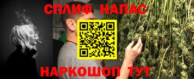 кокаин VHQ Кулебаки