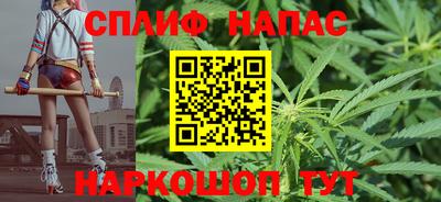 метамфетамин Кунгур