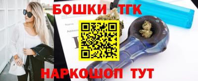 спайс Кумертау