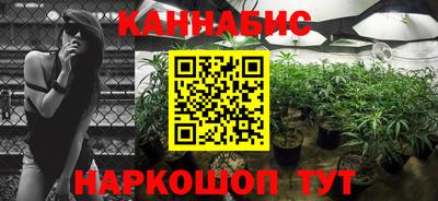 кокаин VHQ Кулебаки