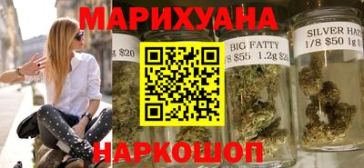 спайс Кумертау