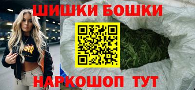 метамфетамин Кунгур