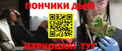 кокаин VHQ Кулебаки