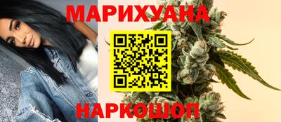 кокаин VHQ Кулебаки
