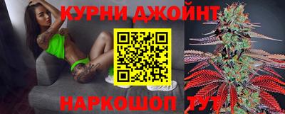 кокаин VHQ Кулебаки