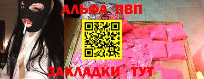 кокаин VHQ Кулебаки