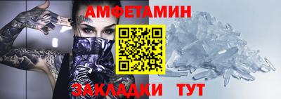 кокаин VHQ Кулебаки