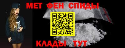 кокаин VHQ Кулебаки