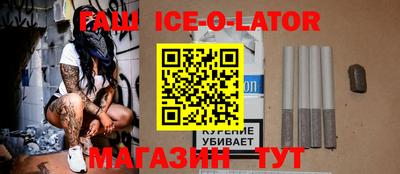 кокаин VHQ Кулебаки