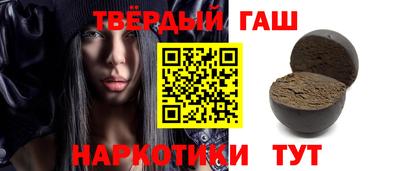 кокаин VHQ Кулебаки