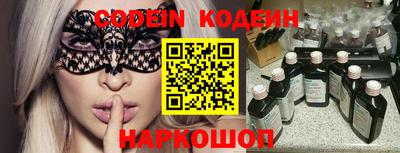 кокаин VHQ Кулебаки